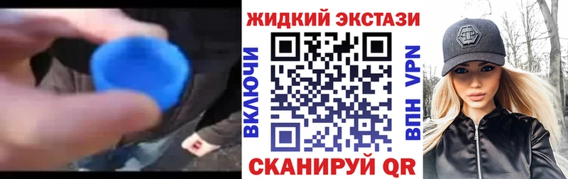 Бутират 99%  хочу   Лебедянь 