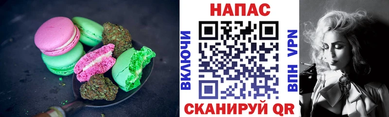 Cannafood марихуана  Лебедянь 