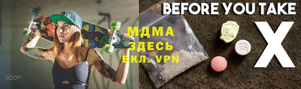 герыч Аркадак
