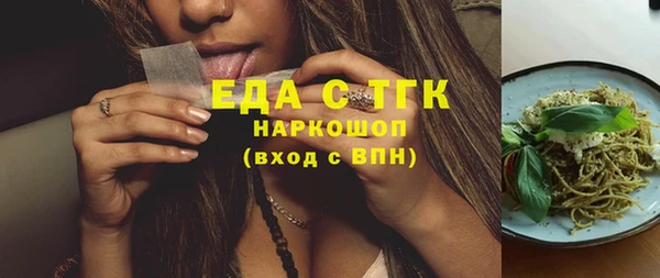 скорость Баксан