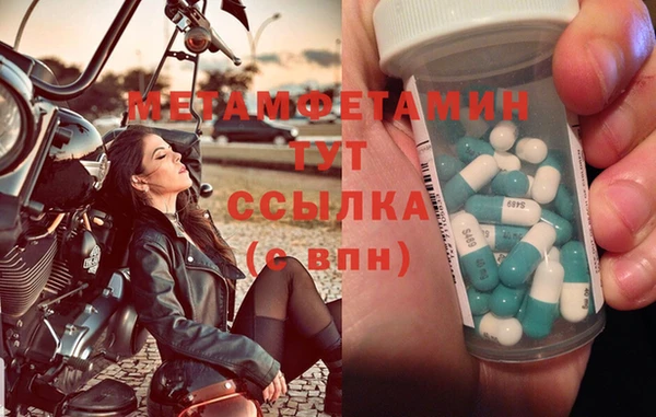 прущая мука Остров
