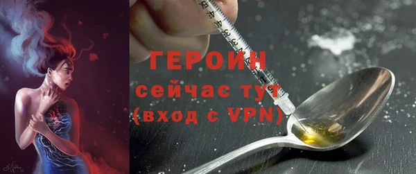 a pvp Осташков