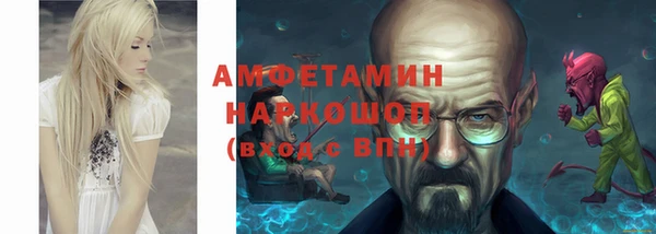 apvp Армянск