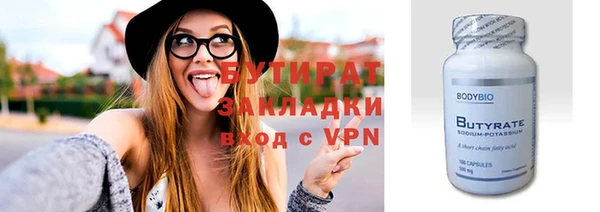 скорость Баксан