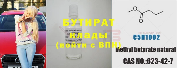 a pvp Осташков