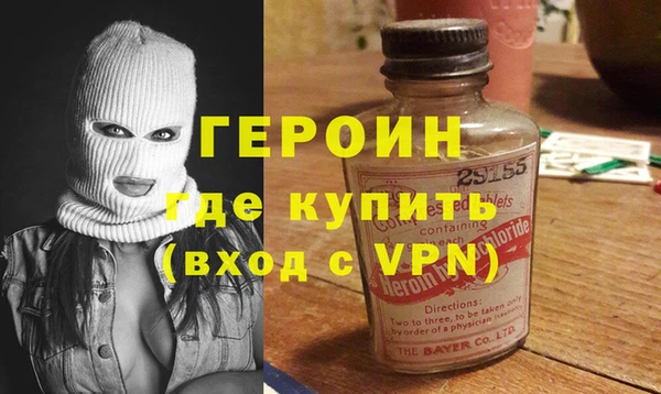 герыч Аркадак