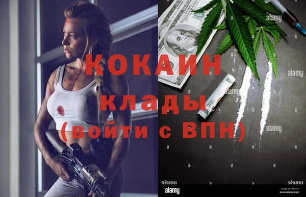 герыч Аркадак