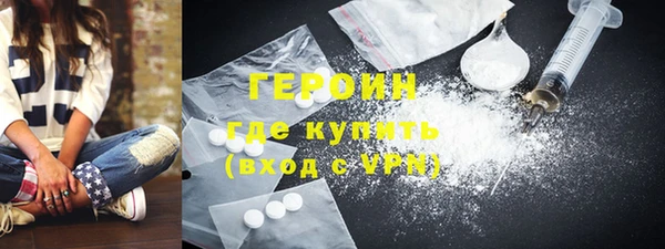 герыч Аркадак
