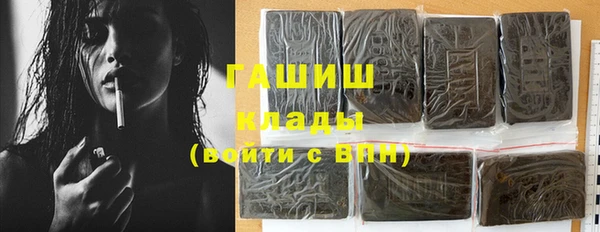 скорость Баксан
