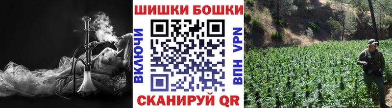 OMG маркетплейс продажа наркотиков Лебедянь Марихуана конопля
